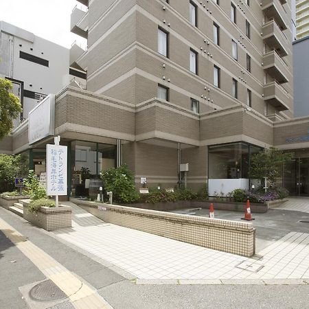 Tetoranze Makuhari Inagekaigan Hotel Chiba Buitenkant foto